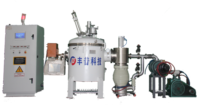 Vacuum Melting Furnace